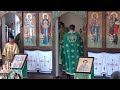 Divine Liturgy - Fathers of the First Six Ecumenical Councils - Sun 14 Jul 2024