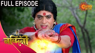 Nandini - Episode 322 | 07 Oct 2020 | Sun Bangla TV Serial | Bengali Serial