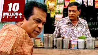 ब्रह्मानंदम ने उधारी के पैसे मांगने वाले को कैसे उल्लू बनाया | Brahmanandam Best Comedy Scenes