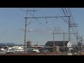 【新デザイン】名鉄3150系3157f 急行名鉄一宮行 矢作橋～宇頭通過