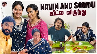 Navin and Sowmi Special Virunthu For Us | Sathyadev and Vaishali