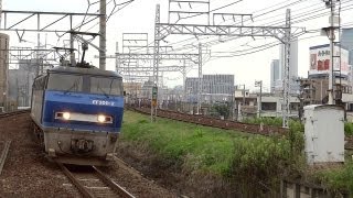 JR貨物 EF200-2 貨物列車 (7090レ) JR東海道本線 尾頭橋駅 通過