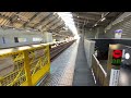 相鉄本線【天王町駅 so 04 】2023.8.横浜市保土ヶ谷区天王町