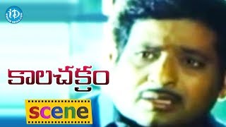 Kalachakram Movie Scenes - Jayasudha Shares Her Problem With Chandra Mohan | Gummadi