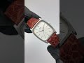 seiko quartz square ori