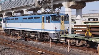 【EF65＆移動機】東北線貨物列車 東鷲宮⑦(レール)  到着-入換-発車【🌺車輪フランジ擦れ音量注意】