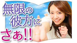 【生きてるって幸せ…】人は死んだら終わり？喧嘩してる人は今すぐ仲直りして！【青空のむこう】