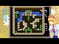 日記【ゆっくり実況】ただロロ（パズルゲー）をする動画【adventures of lolo】part8