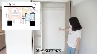 「ミュージション千葉駅前」竣工直前 スペシャル！お部屋の中大公開！