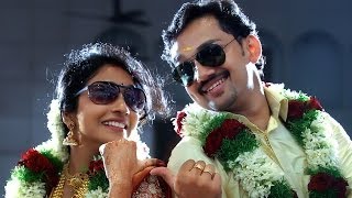 A New Generation Kerala Hindu Wedding !!