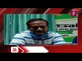 chittoor nagari municipal commissioner praise ycp govt after suspension prime9 news