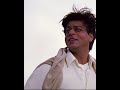 Mohabbatein (2000) | Shah Rukh Khan | #Shorts | #SRK1000Faces