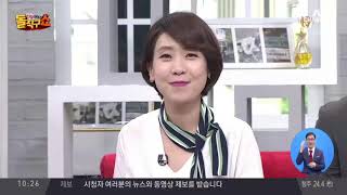 KDI “최저임금 인상으로 올 최대 8만 명 실직” 경고