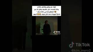 JUNGKOOK LIVE بث جونغكوك الجديد مترجم للعربي لايف كوك مترجم #jungkook