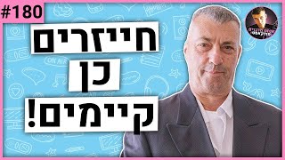 🛑חוקר חייזרים נותן הוכחות למה יש חייזרים, ועב\