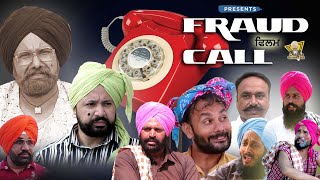 Chacha Bishna || Bira Sharabi || New Short Movie Furod Call II New Punjabi Funny Comedy 2024