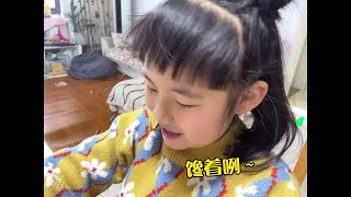 又是和人类幼崽斗智斗勇的一天，催作业就有那么难