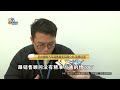 【1818黄金眼】主动要求买库存车，到手后在意卡钳和轮胎