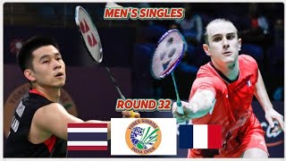 Kunlavut Vitidsarn vs Alex Lanier | India Open 2025 Badminton