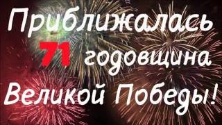 Конный пробег 2016 с. Рагули