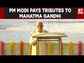 Gandhi Jayanti 2024: PM Narendra Modi Pays Tributes To Mahatma Gandhi  At Rajghat | ET Now