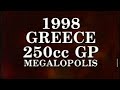 1998 final 2 250 mx gp s from switzerland u0026 greece motocross