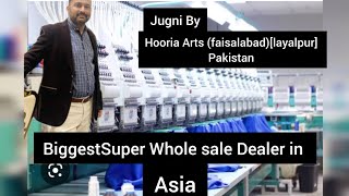 over view of shop / Super Whole Sale Dealer in Asia /The name if quility #jugni #viral #limelight