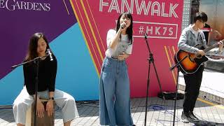 Charlie陳可瑩《誰+分手總約在雨天+The Show+追光者+紅豆/償還+Your Song+追+Faded》@LEEGARDENS FANWALK Music Live (5/4/2019)