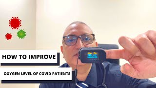 Breathing Techniques to increase Oxygen Level of covid patients |  Oxygen level badhane ke Upay