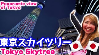 [048] Tokyo Skytree 東京スカイツリー 🇯🇵