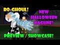 [UPDATE] NEW HALLOWEEN KAGUNE SHOWCASE/ PREVIEW in RO-GHOUL | Roblox