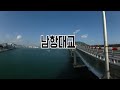 미리 달려보는 2016 부산 바다 마라톤 vr 버전