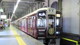 阪急宝塚駅発車メロディー