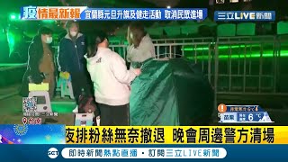 台灣首例變種病毒出現7縣市跨年\