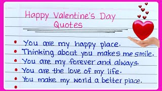 Happy Valentine's Day Quotes | Valentine's Day Wish for my love | Message | Valentines day card