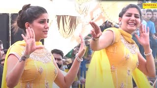 Sapna Dance :- Tere Bol Rasile Marjani_तेरे बोल रसीले मरजानी I Sapna performance\Sapna Entertainment