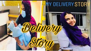 കുഞ്ഞുവാവ വന്നപ്പോൾ | My Delivery Story | Asli Oman | ARMC Hospital