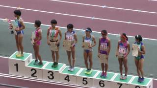 20160801岡山インターハイ女子200m表彰式