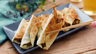 [Crispy-grilled enoki mushrooms and shiso leaves] Great for using leftover dumpling skins!