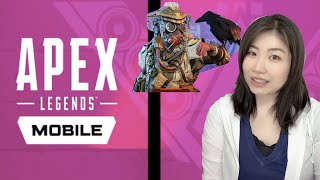 【Apexモバイル】目指せ！マスターランク！初見さん歓迎 参加型配信！【APEX LEGENDS】【エーペックスモバイル】【エーペックスレジェンズ】