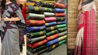 Handloom khadi cotton sarees  ఖాదీ కాటన్ చీరలు హ్యాండ్ లూమ్ శారీస