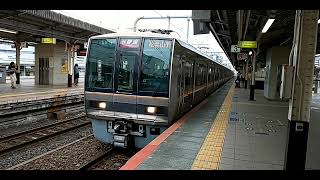 207系2000番台T21編成+S59編成 松井山手行き普通 神戸駅発車