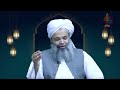 itikaf ka maqsad ahkam e itikaf itikaf ke fazail o masail importance of itikaf hafiz ibrahim