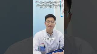 【养生堂】长期没有性生活的兄弟们要看看了，会阳痿早泄吗  #男人#两性科普 《小秘方大療效》#壮阳 #性爱 #sex #补肾 #香文化 #感情 #老手艺