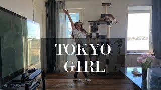 MyDearDarlin'/トーキョーガール/Tokyo Girl【Dance Cover】