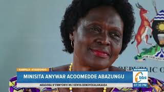 Minisita Anywar Acoomedde Abazungu, Agamba Amafuta Gaakuusimibwa Mu Mbeera Yonna