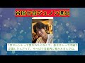 【反応集】谷原章介の長男・谷原七音さん、ジュノンボーイファイナリストに！tv出演も決定！ 谷原章介 谷原七音 ジュノンボーイ いしだ壱成 石田純一