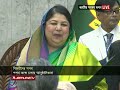 শপথ পাঠ করলেন নবনির্বাচিত সংসদ সদস্যরা mps oath in parliament jamuna tv