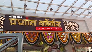 PRASHANT CORNER...Food factory visit...Thane