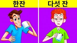 다섯 잔의 커피를 한꺼번에 마신다면 어떤 일이 일어날까요?